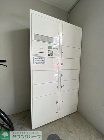 パティオエスペランサの物件内観写真